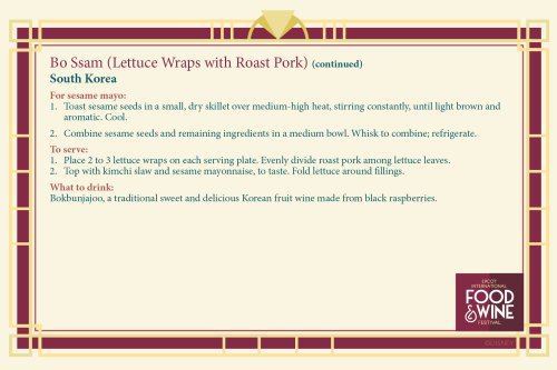 wd079wdw2015267308717547